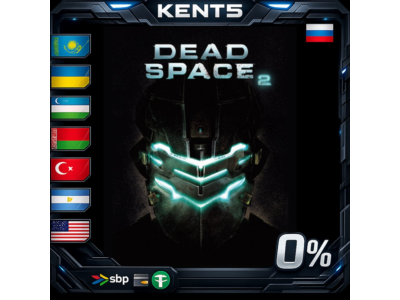 Dead Space 2 - Steam Gift