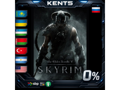 The Elder Scrolls V: Skyrim - Steam Gift