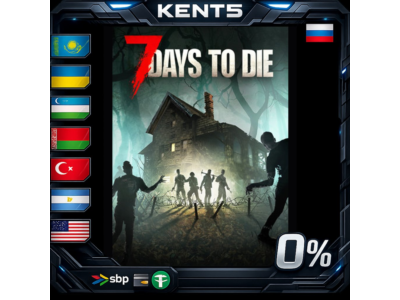 7 Days to Die - Steam Gift