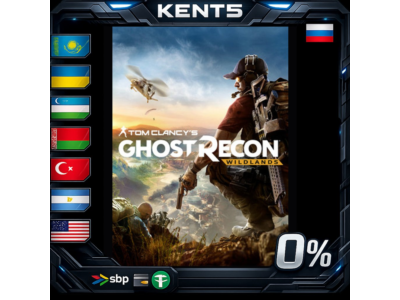 Tom Clancy&acute;s Ghost Recon Wildlands - Steam Gift