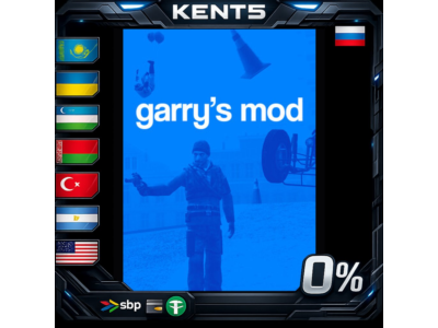 Garry's Mod - Steam Gift