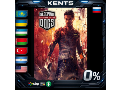Sleeping Dogs: Definitive Edition - Steam Gift