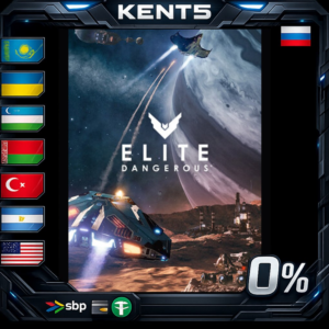 Elite Dangerous: Deluxe Edition - Steam Gift