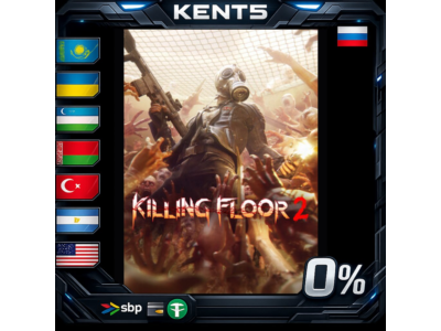 Killing Floor 2 Digital Deluxe Edition - Steam Gift