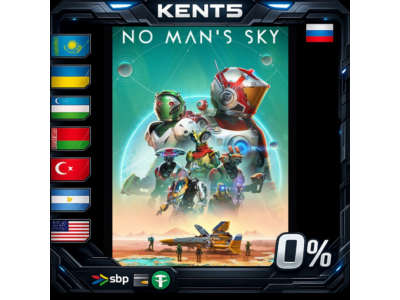 No Man's Sky - Steam Gift