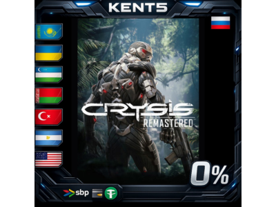 Crysis Remastered - Steam Gift
