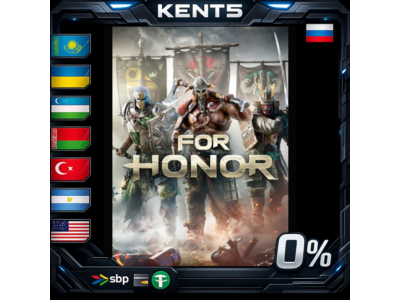 FOR HONOR – Gold Edition - Steam Gift