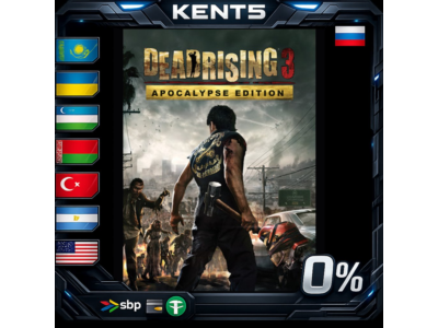 Dead Rising 3 - Steam Gift