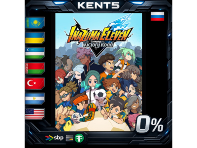 INAZUMA ELEVEN: Victory Road - Steam Gift