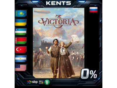 Victoria 3 - Steam Gift