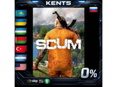 SCUM - Steam Gift