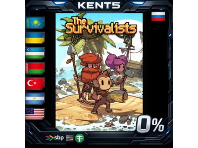 The Survivalists - Steam Gift