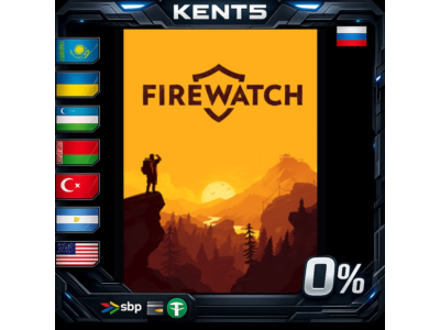 Firewatch - Steam Gift