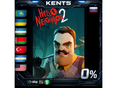 Hello Neighbor 2 - Steam Gift
