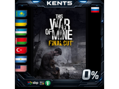 This War of Mine - Steam Gift