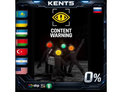 Content Warning - Steam Gift