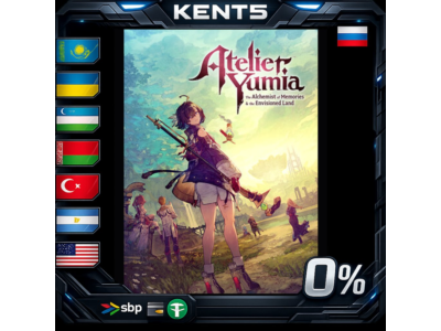 Atelier Yumia: The Alchemist of Memories & the Envision