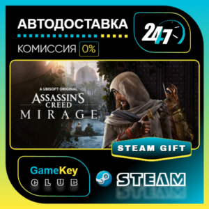 Assassin’s Creed® Mirage Deluxe Edition / STEAM GIFT