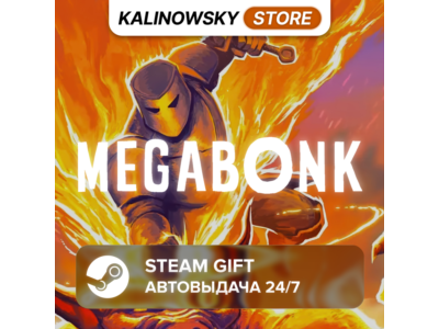 🚀MEGABONK · ВЕСЬ МИР