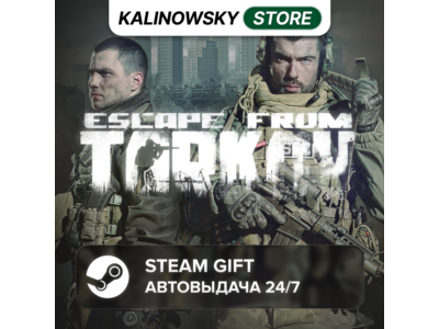 🚀ESCAPE FROM TARKOV · WORLDWIDE