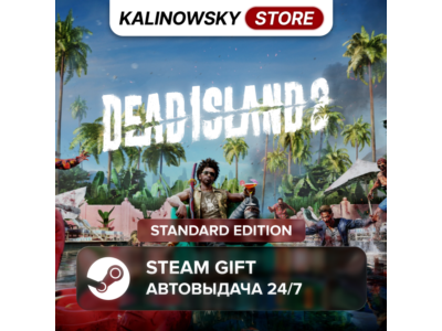🚀DEAD ISLAND 2 · STANDARD · ВЕСЬ МИР