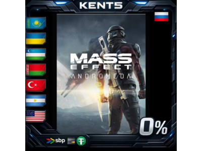 Mass Effect™: Andromeda Deluxe Edition - Steam Gift