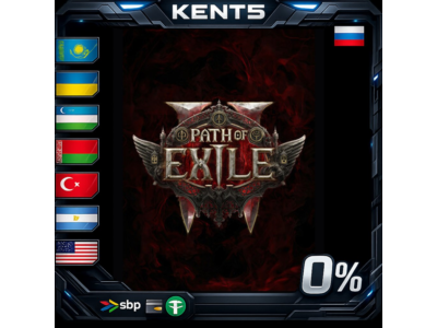 Path of Exile 2 - Path of Exile 2 Early Access Supporte