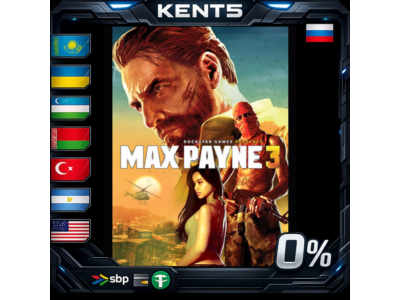 Max Payne 3 - Steam Gift