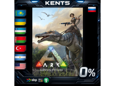 ARK: Survival Evolved - Steam Gift