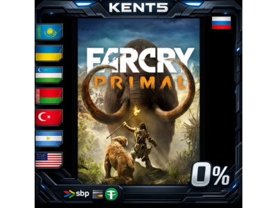 Far Cry Primal Standard Edition - Steam Gift