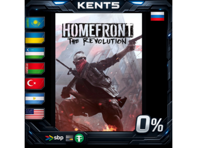 Homefront: The Revolution - Steam Gift