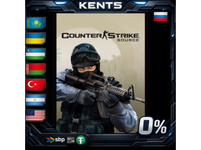Counter-Strike: Source - Steam Gift