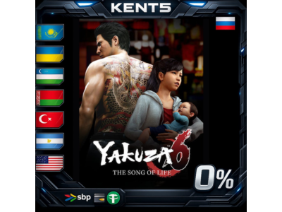 Yakuza 6: The Song of Life - Steam Gift