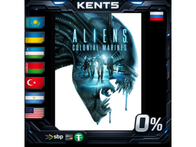 Aliens Colonial Marines Collection - Steam Gift