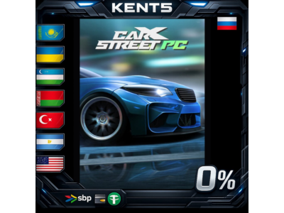 CarX Street - Steam Gift