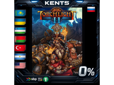 Torchlight II - Steam Gift