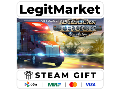 American Truck Simulator / Steam RU + МИР / АВТО