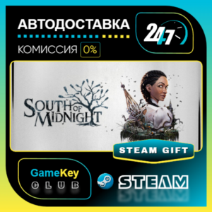 South of Midnight - Premium Edition / STEAM GIFT