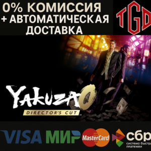 🔥 Yakuza 0 Director's Cut Steam UA+CN+RU w Region Chan