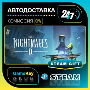 Little Nightmares II - Deluxe Edition / STEAM GIFT