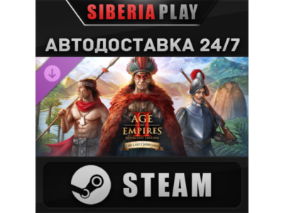 Age of Empires II: DE – The Last Chieftains DLC STEAM