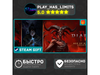🎁Diablo® IV: Age of Hatred *RU/BY/UA/CIS Steam Auto