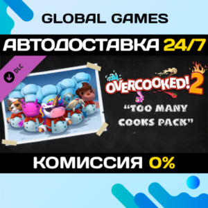 Overcooked! 2 - Too Many Cooks Pack DLC 🚀