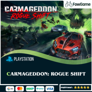 ✅ Carmageddon: Rogue Shift 🔵 PS5🚀Выбор региона