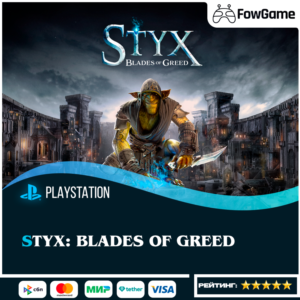 ✅ Styx: Blades of Greed 🔵PS5 Region Selection