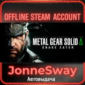 ⭐METAL GEAR SOLID Δ: SNAKE EATER + 125 игр (STEAM)