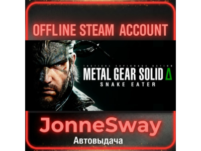 ⭐METAL GEAR SOLID Δ: SNAKE EATER + 125 игр (STEAM)