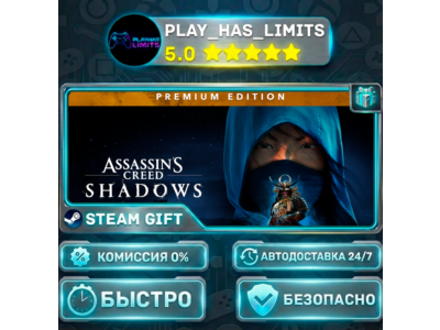 🎁Assassin's Creed Shadows Premium*RU/UA/CIS Steam Auto