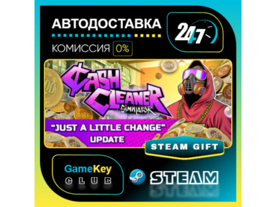 Cash Cleaner Simulator / STEAM GIFT / Выбор стран