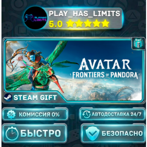 🎁Avatar: Pandora's Edge From The Ashes*RU/UA/CIS Steam
